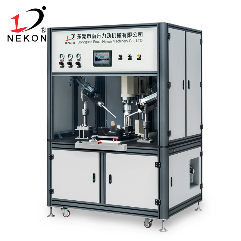 Automobile C Pillar Ultrasonic Welding Machine